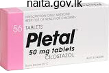 buy online cilostazol